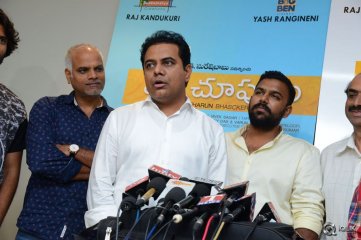 KTR Watching Pelli Choopulu Movie Special Show